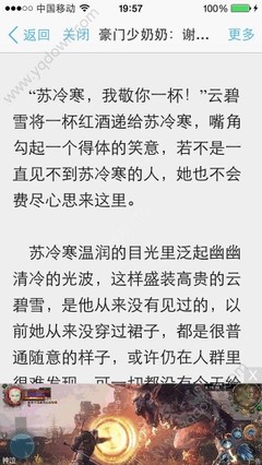 凯云体育app官网入口app下载